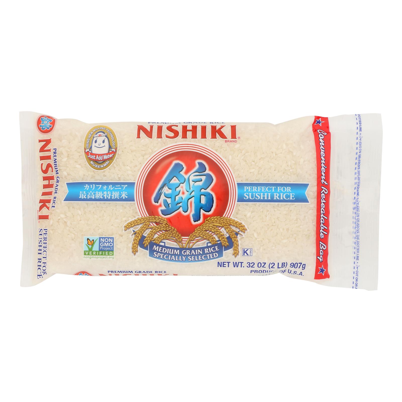 Nishiki Premium Grade Rice - Case of 12 - 2 lb.